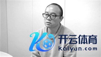 贪官靳东纳贿100万现款藏床底